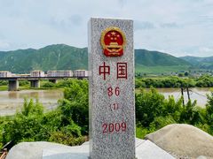 -图们国门景区