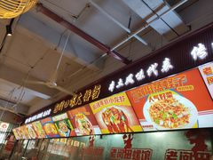 -老闵田螺馆·南昌特色(总店)