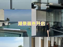 -深圳国际会展中心洲际酒店