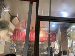 门面-小朱麻辣串(益民街店)