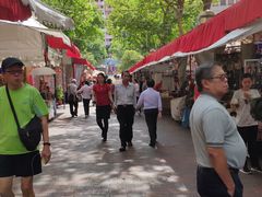 -白沙浮娱乐广场