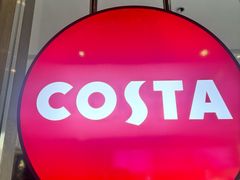 -COSTA COFFEE(金长安大厦店)