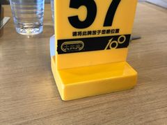 -大家乐(东莞虎门店)