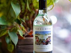 -花马天堂云南餐厅 Lost Heaven(外滩店)