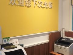 -萨莉亚意式餐厅(国和1000店)