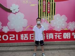 -张家港凤凰山景区恬庄古街