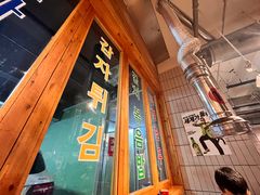 -馥二代韩式烤肉 2세대 불고기(喷水池店)