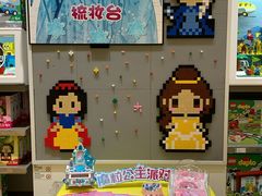 -乐高专卖店(温州万象城店)