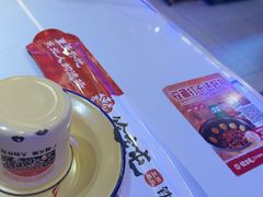 -徐家屯铁锅炖(宋家庄店)