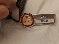 -海底捞火锅(CBD安泰广场店)