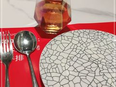 -赤火牛排(金狮广场店)