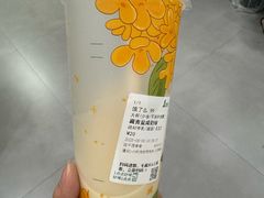 -1点点(江干四季青店)