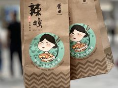 -莆田餐厅PUTIEN(西安万象天地店)