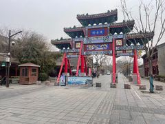 -东昌湖风景区