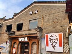 -东西巷