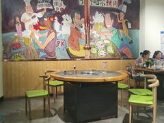 -鹤之乡·齐齐哈尔烤肉·非遗(秋涛路店)