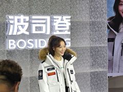 -天津万象城