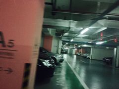 -合生汇·停车场