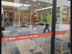 -李先生牛肉面快餐厅(白塔店)