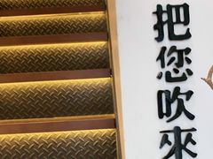 -角落低卡烘焙(正弘城店)