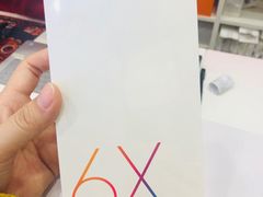 -小米之家(长宁中山公园龙之梦店)
