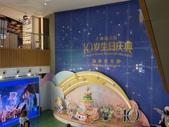 -上海K11购物艺术中心