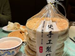 -牧马人奶茶馆(乌兰察布总店)
