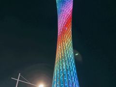 -广州塔