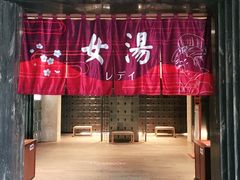 -嘉悦汗蒸时代(曙光路店)