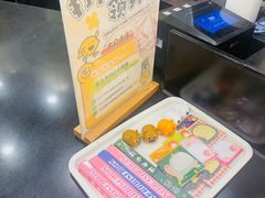 -快乐柠檬happylemon(北京APM店)