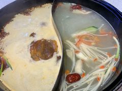 -正宗钢管厂五区·小郡肝火锅·串串香(商品街总店)