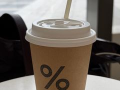 -% Arabica阿拉比卡咖啡(深圳湾万象城店)