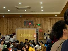 等位区-肆姐面粉馆(坡子街店)