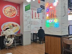 -吴一川牛腩粉(西村店)