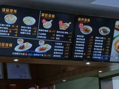 -大富贵(临沂店)