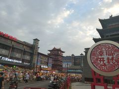 -鼓楼夜市