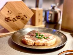 -西塔老太太泥炉烤肉(温州首店万象城黑金店)