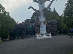 -自然谷恐龙园