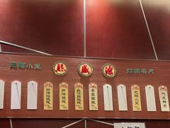 -熙盛源(复兴路店)