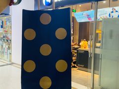 -瑞幸咖啡(华创生活广场店)