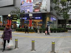 -巴黎贝甜(大宁国际商业广场店)