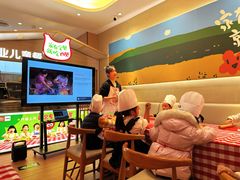 -蕃茄田艺术(普陀长风大悦城中心)