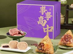 -GANSO元祖食品(双井店)