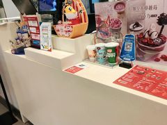 -DQ·蛋糕·冰淇淋(惠山万达店)