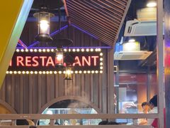 -虾乐园龙虾·夜宵(松江店)