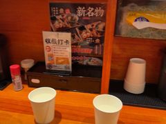 -天妇罗内顺田(罗湖店)