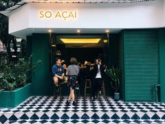 -So Acai(天河店)