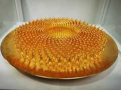 -奥加美术馆