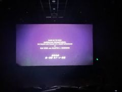 -SFC上影影城(港汇永华IMAX激光店)