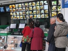 -宫廷糕点铺(双林中横路店)